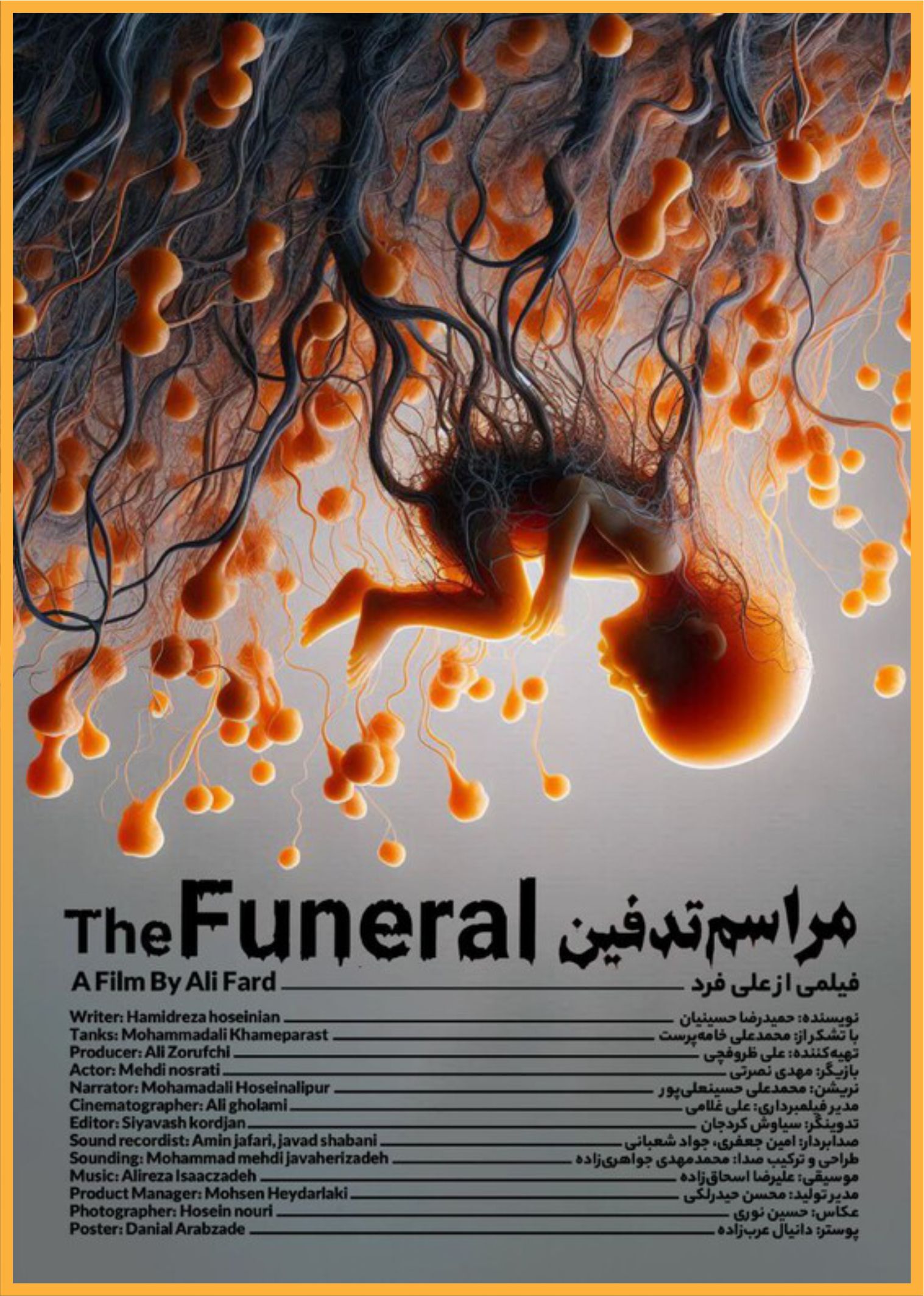FUNERAL